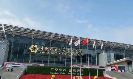 第133屆廣交會，好來居展位吸引大批海外采購商駐足！